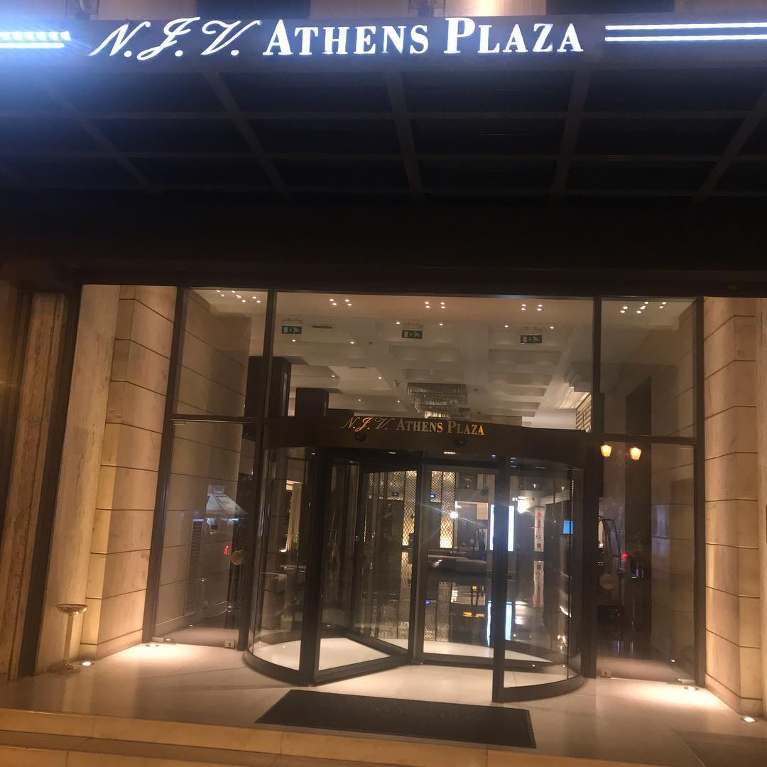NJV Athens Plaza