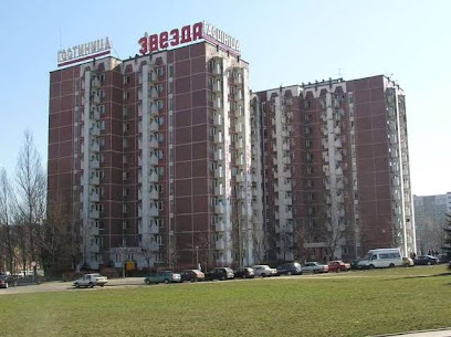 Zvezda Hotel