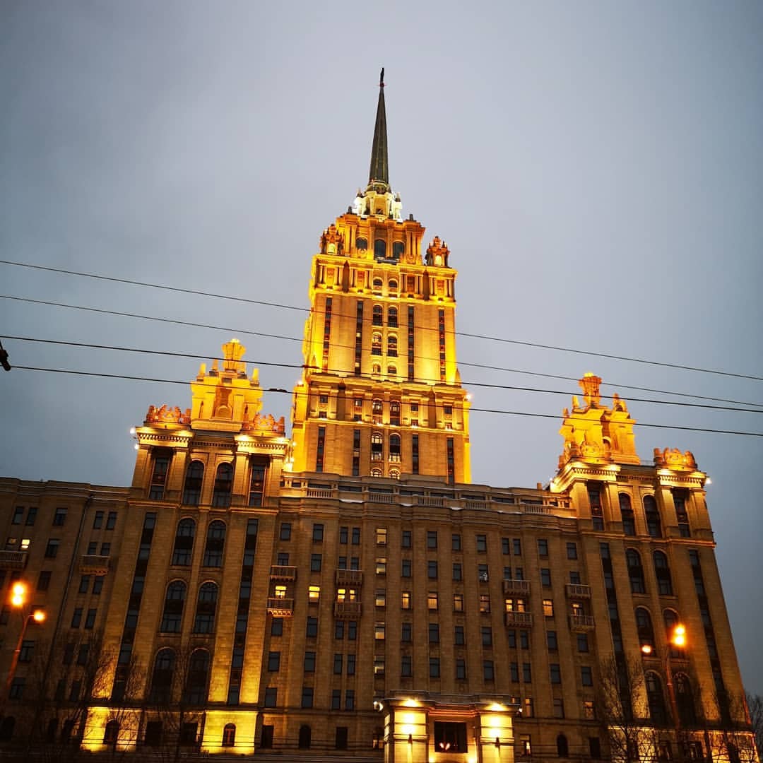 Radisson Royal Hotel Moscow 