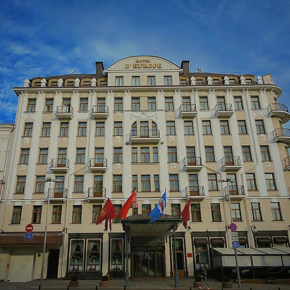 #hotelEuropeMinsk