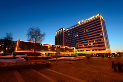 Yubileiny Hotel Minsk